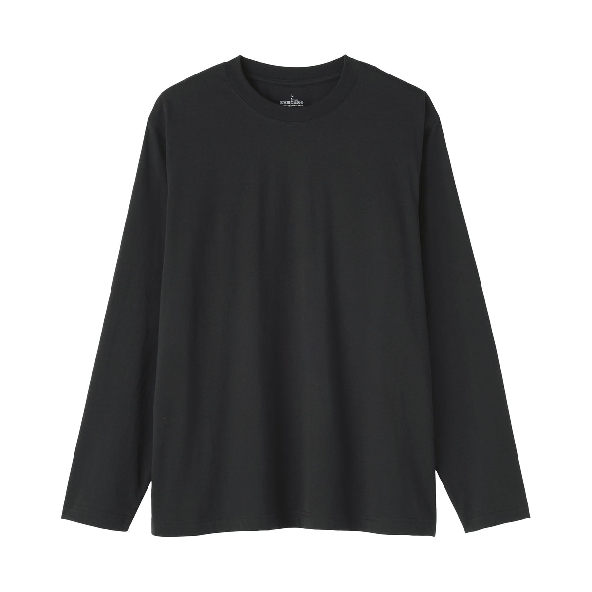 Jersey Crewneck T-Shirt