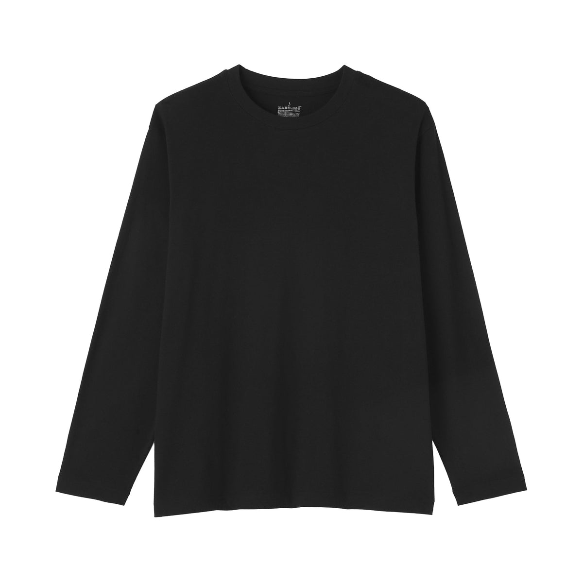 Jersey Crewneck T-Shirt