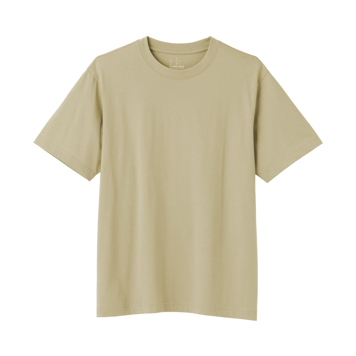Jersey Crewneck T-Shirt