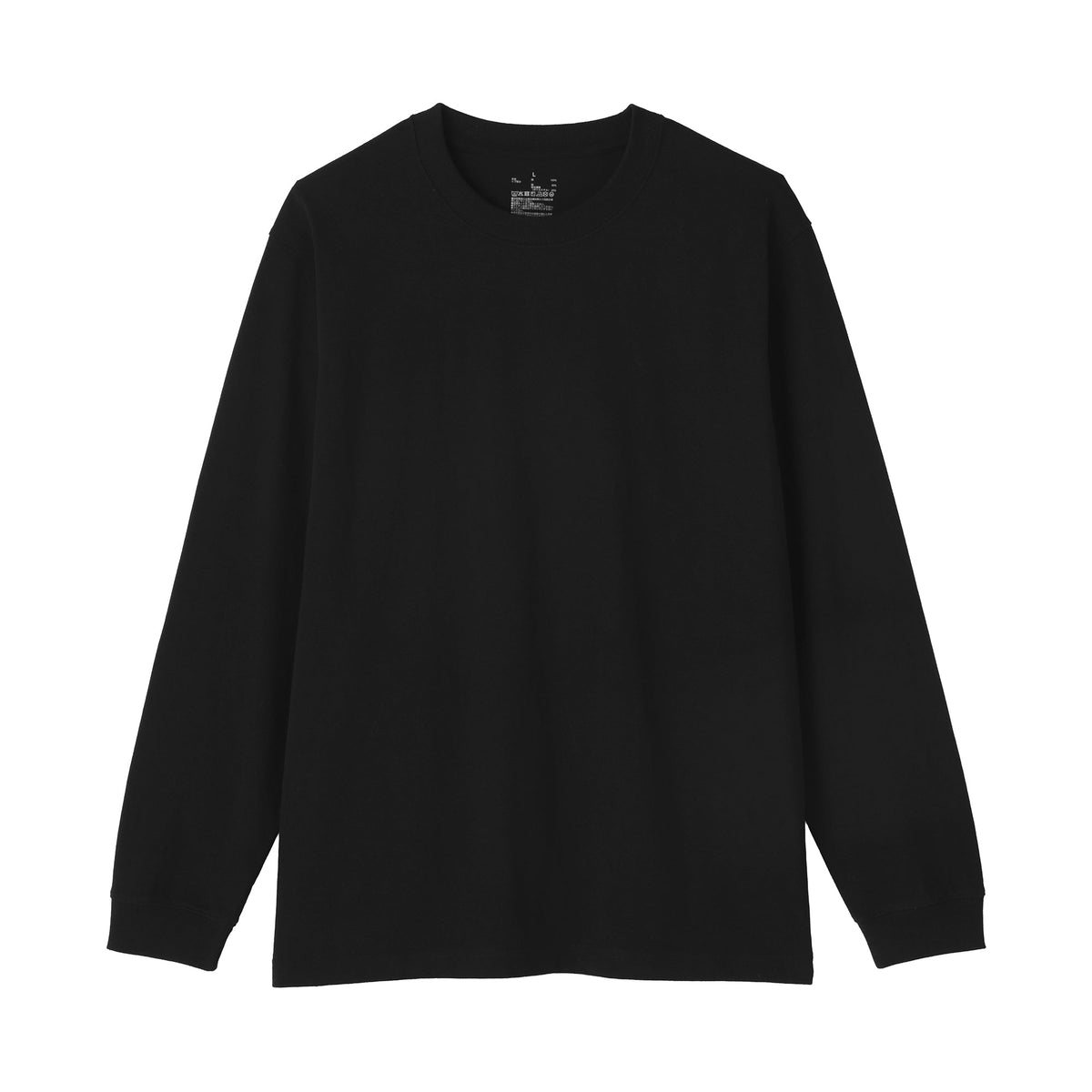 Heavyweight Cotton T-Shirt
