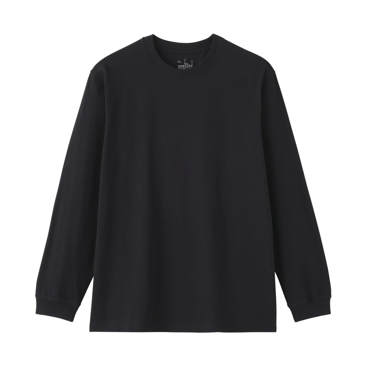 Heavyweight Cotton T-Shirt
