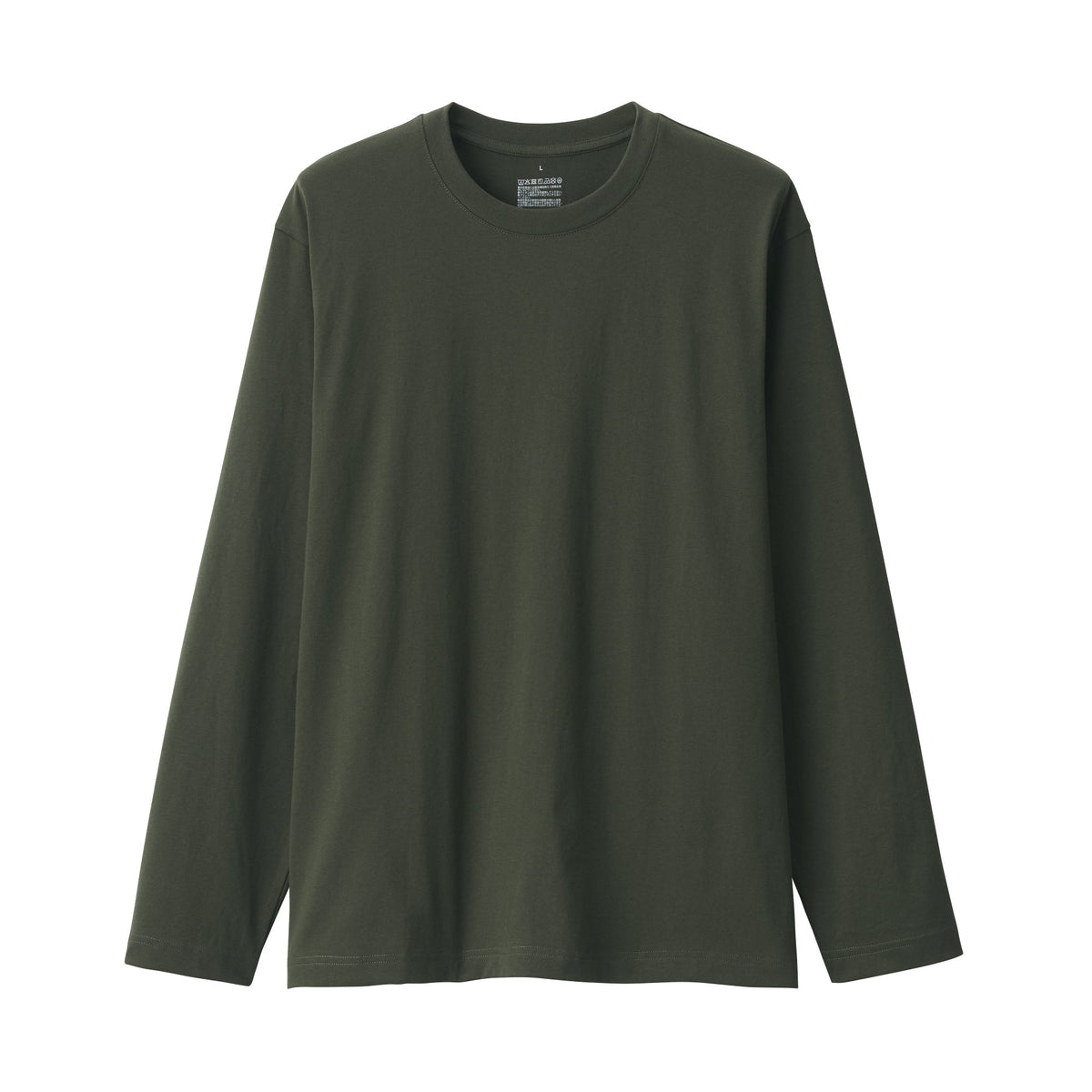 Men's Jersey Crew Neck Long Sleeve T-Shirt