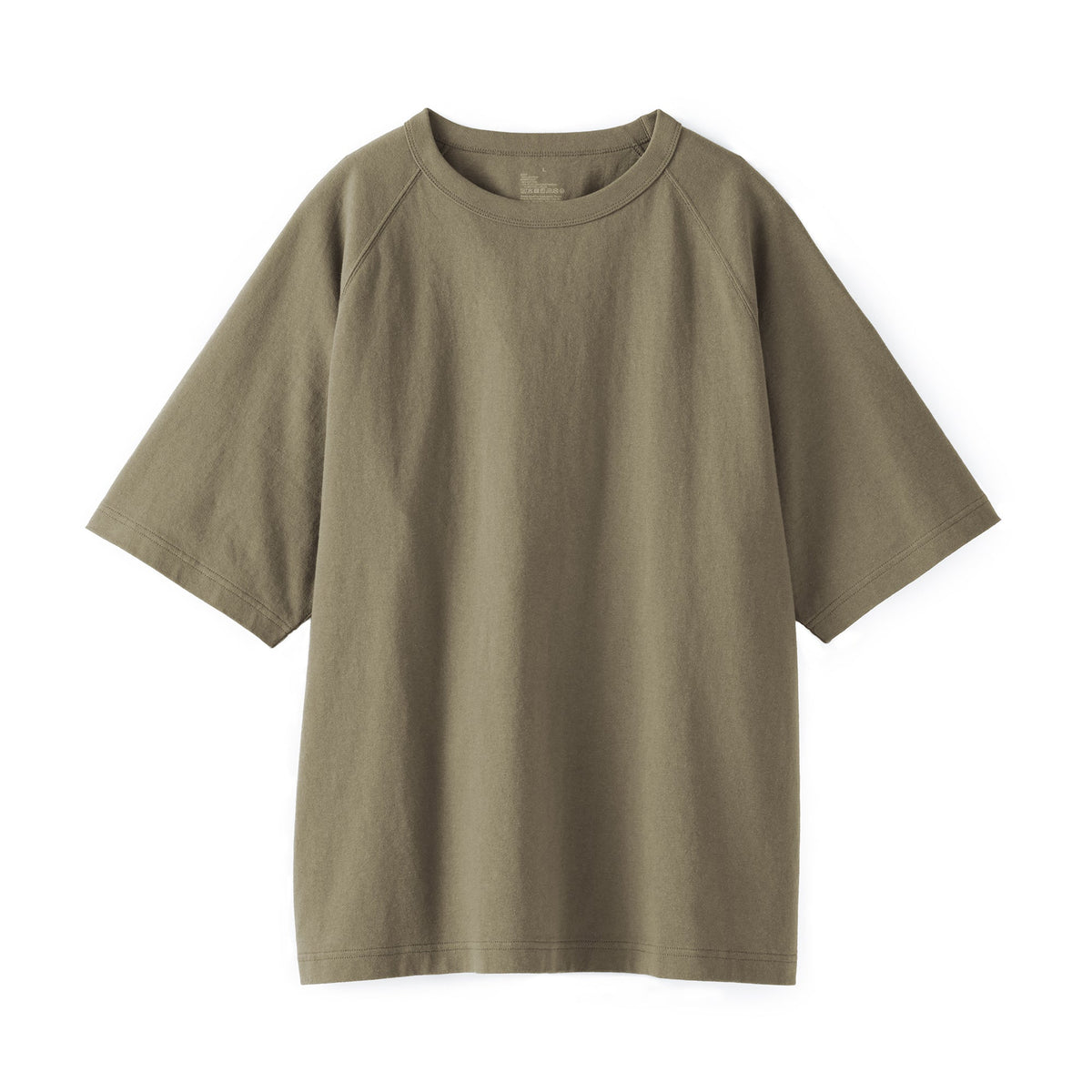 Heavyweight Cotton Half Sleeve T-Shirt