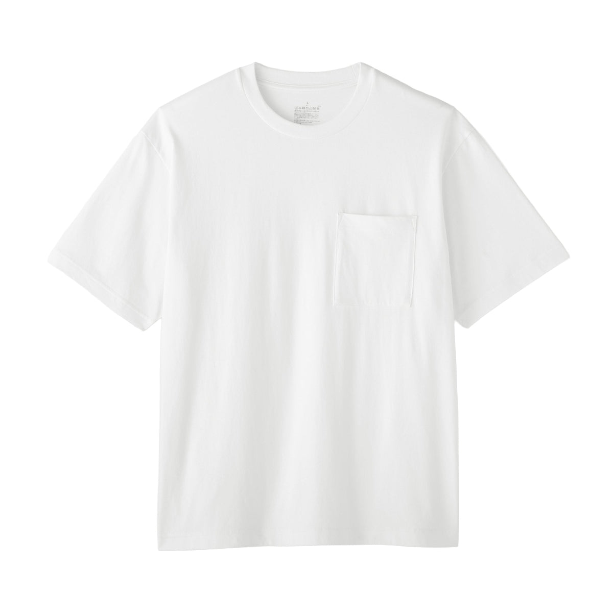 Cotton Jersey Wide T-Shirt