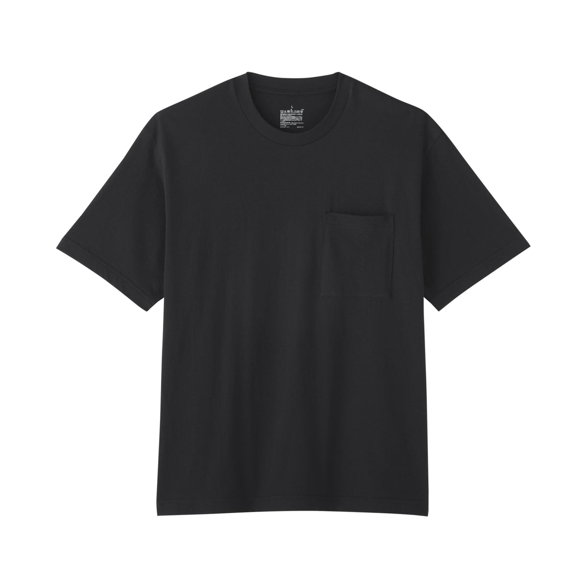 Cotton Jersey Wide T-Shirt