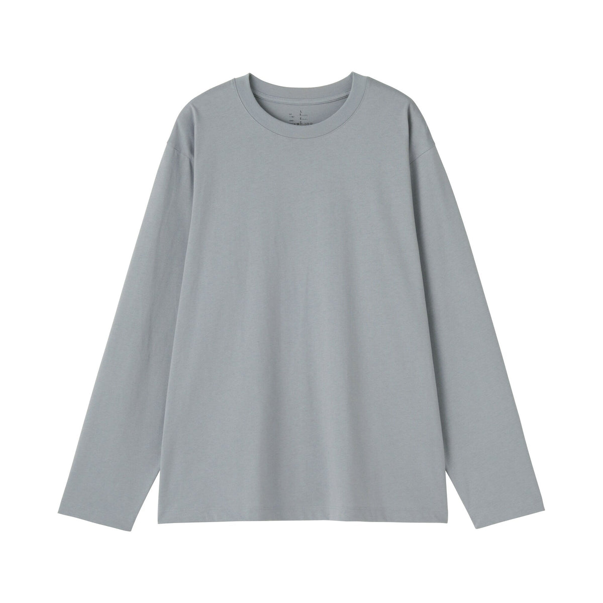 Jersey Long Sleeve T-Shirt