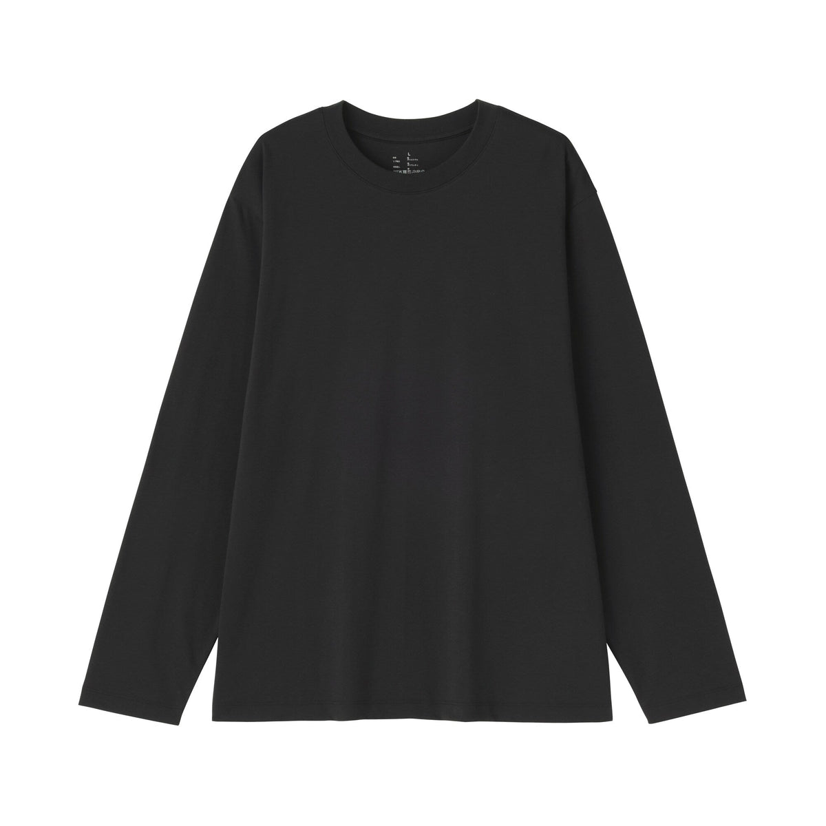 Jersey Long Sleeve T-Shirt