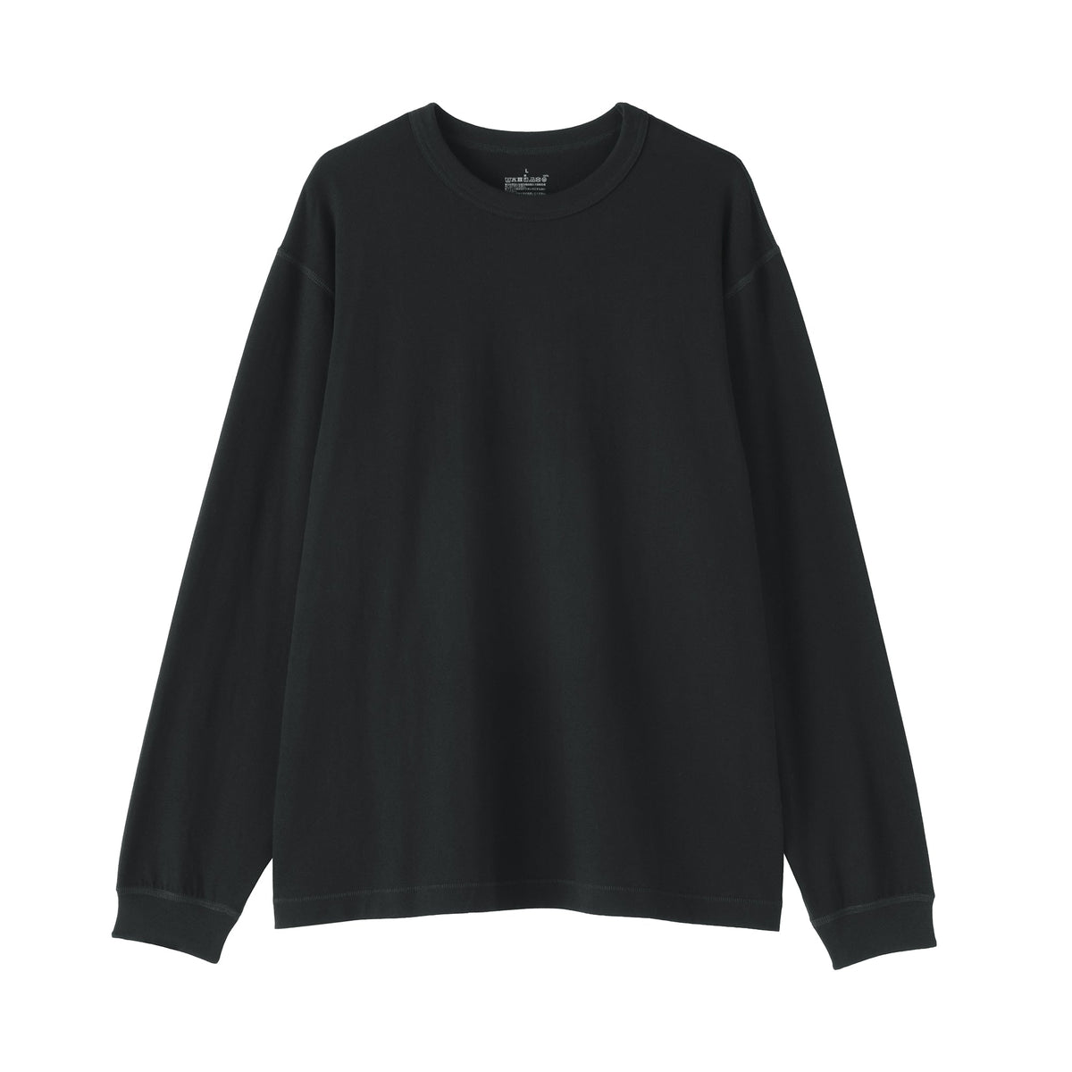 Loopwheel Cotton Long Sleeve T-Shirt