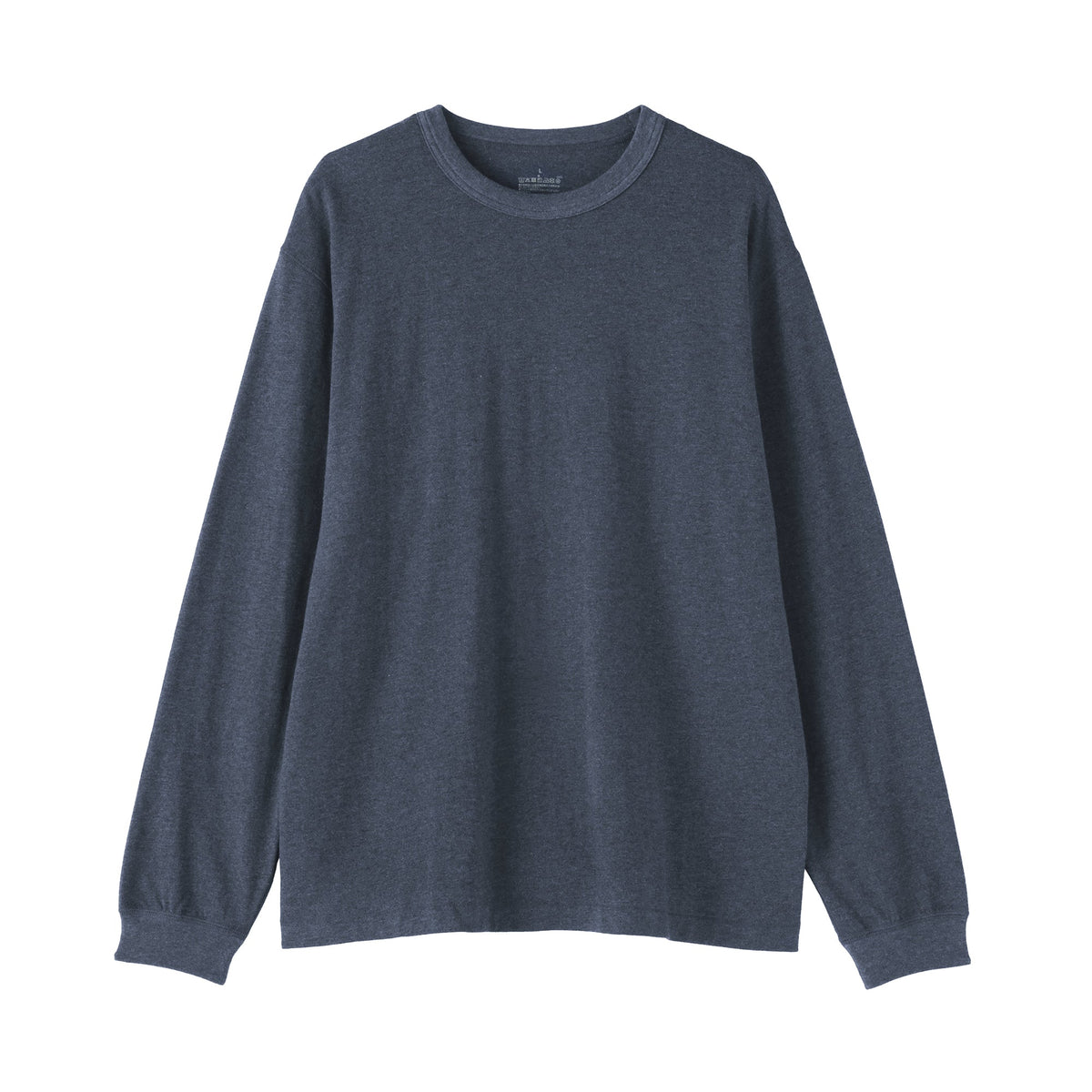 Loopwheel Cotton Long Sleeve T-Shirt